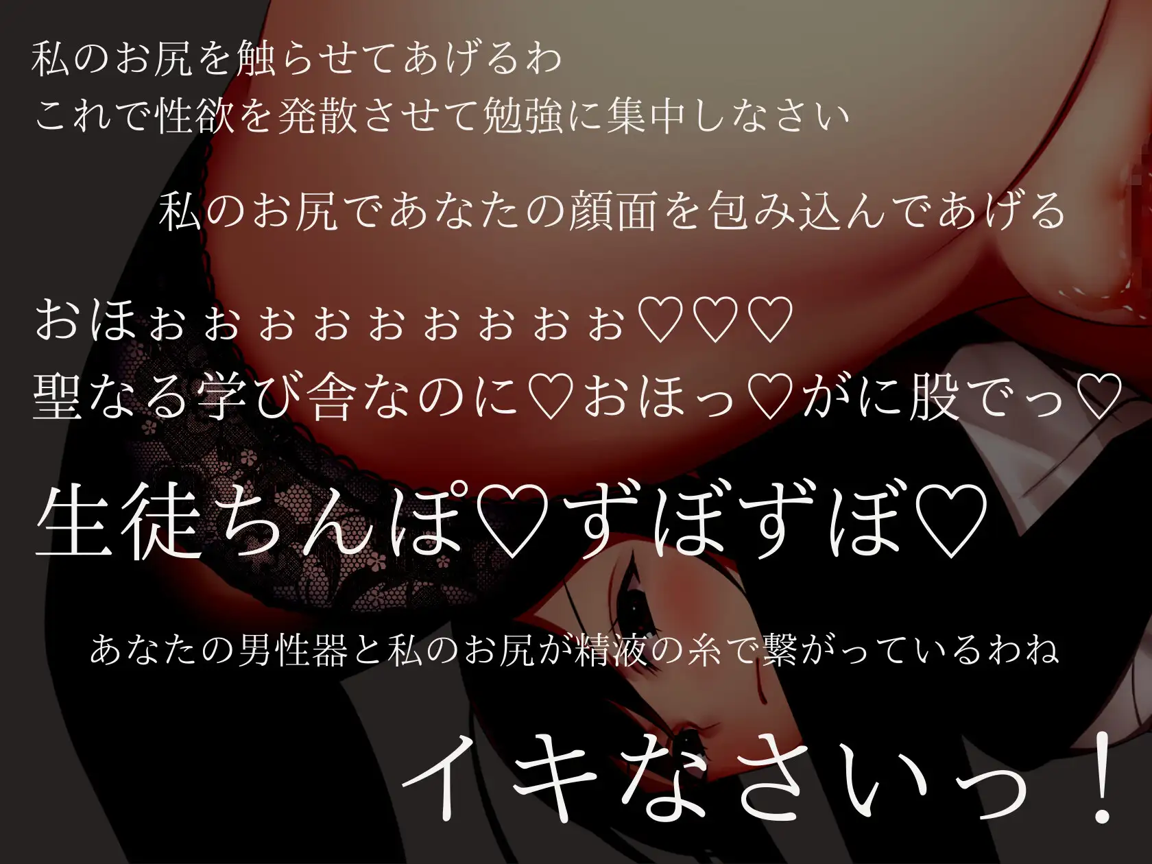 Sample