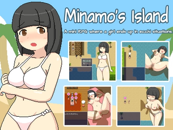 [ENG Ver.] Minamo's Island [Android Port Ver.]