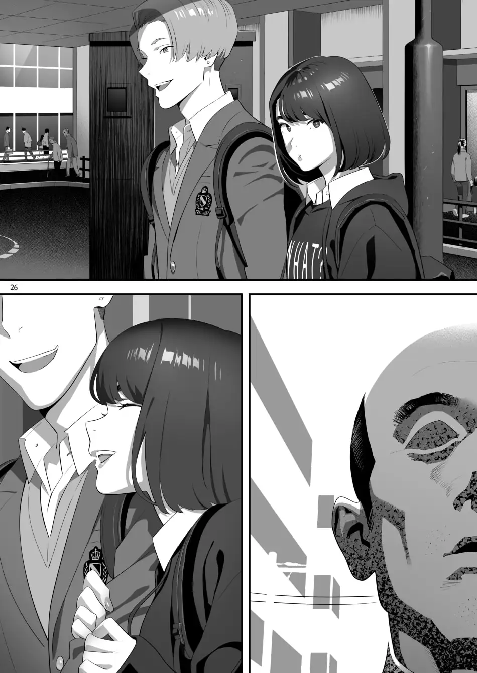 【繁体中文版】隣のJKに脅されて入り浸られてます(泣 3