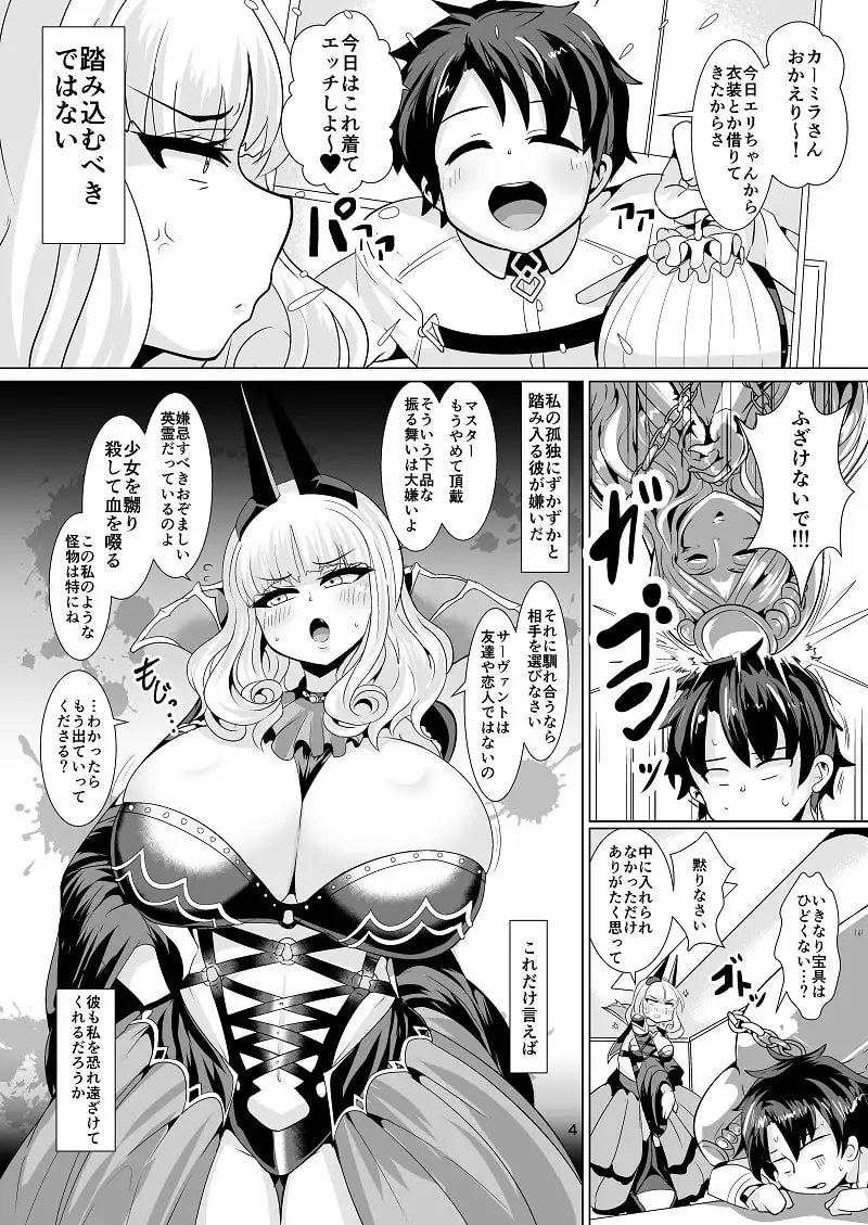 sub-image_0
