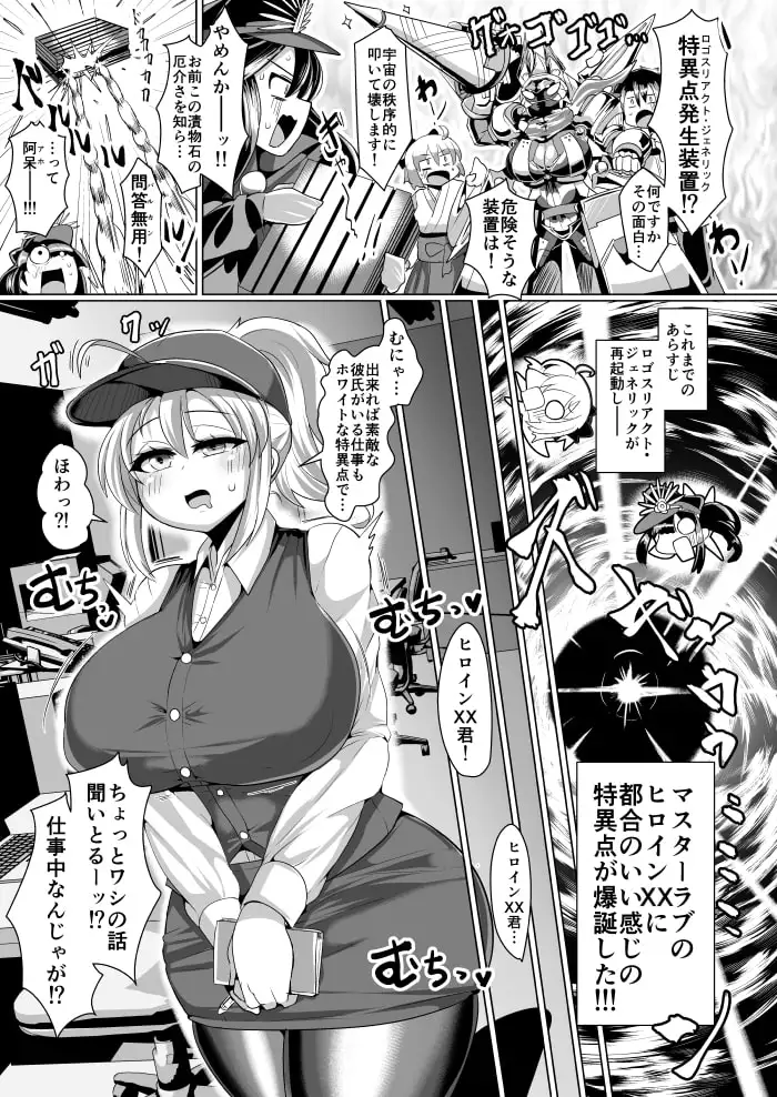 sub-image_0