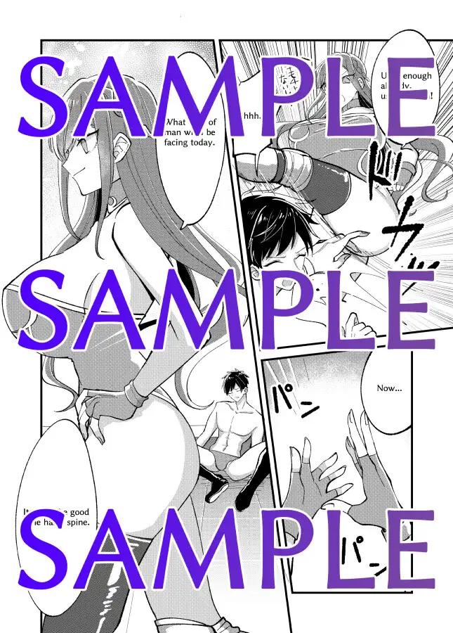 姦落の制裁マッチ〜奈々未選手篇〜 東京ミックス エロ漫画6