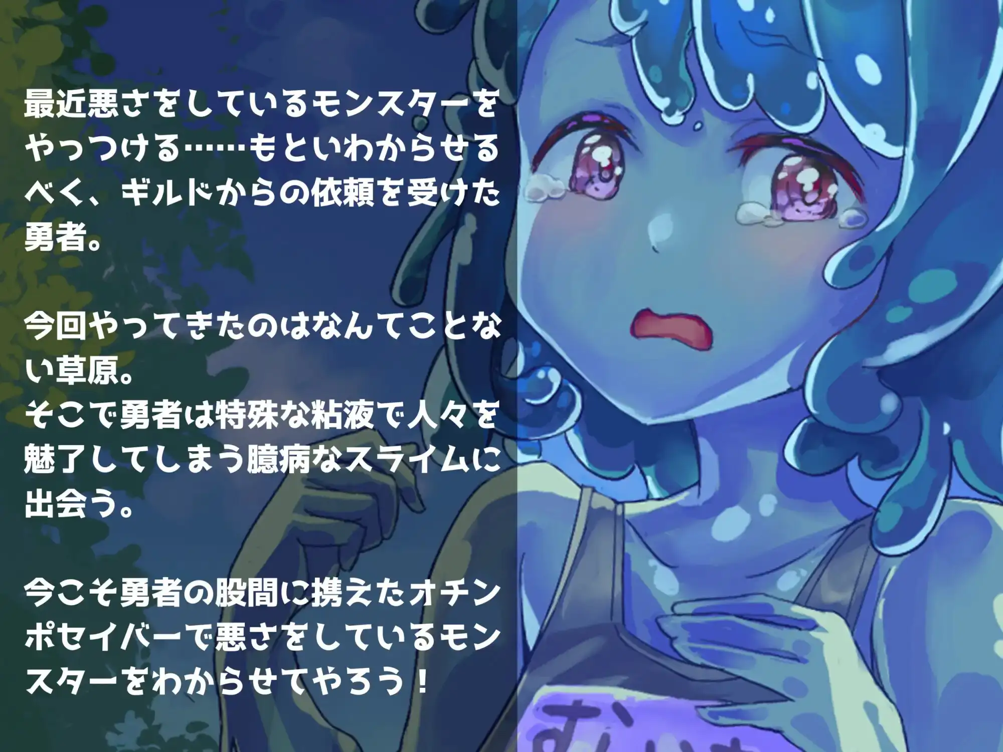 sub-image_0