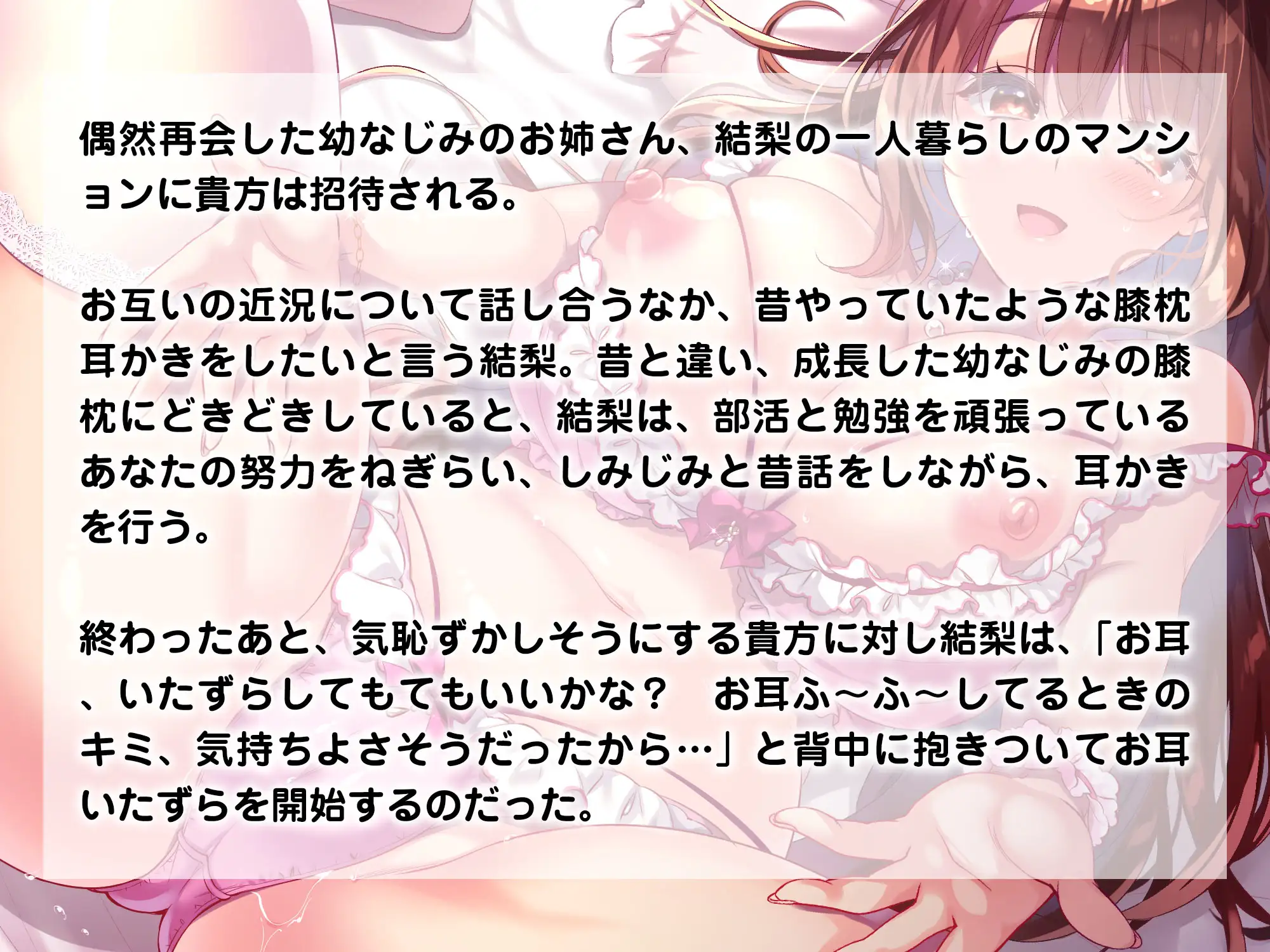 Sample