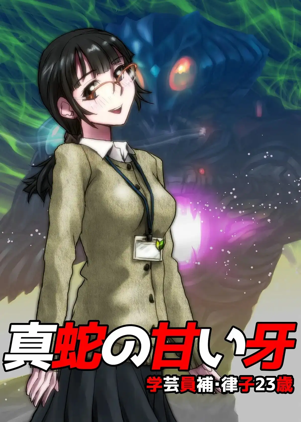 sub-image_0