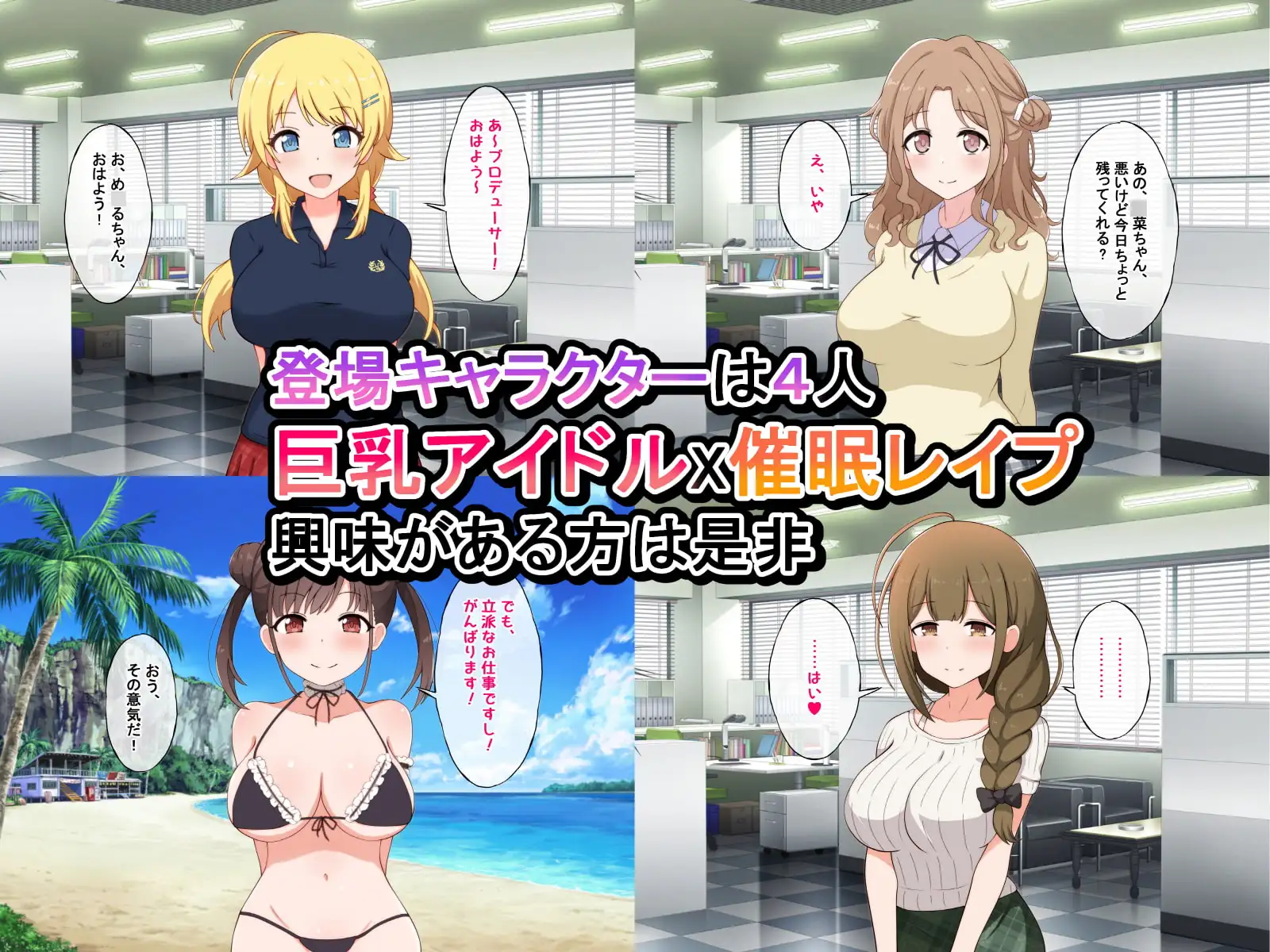 sub-image_2