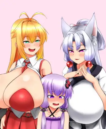 爆乳だらけのコッショリボイロ村 ～ふた○リゆかりんと新しい恋人～