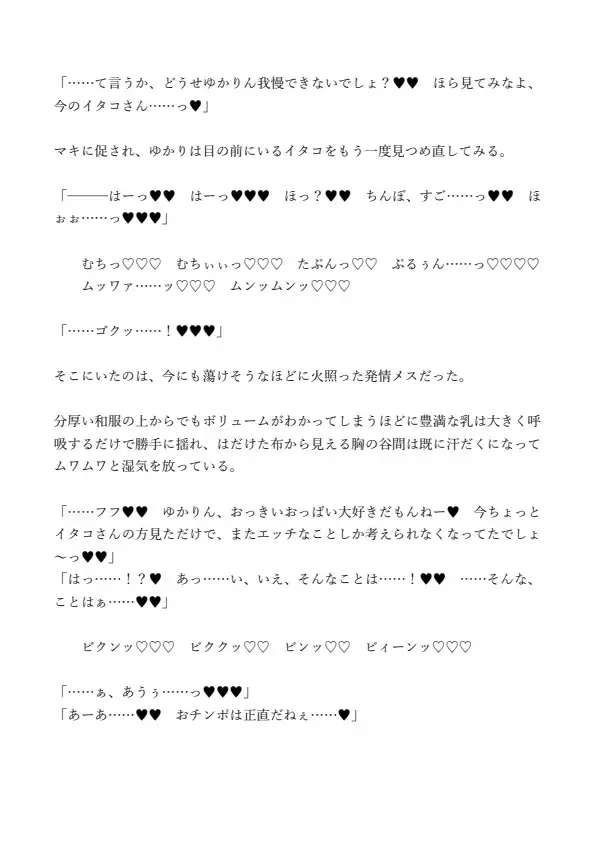sub-image_0