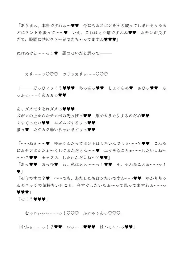 sub-image_3