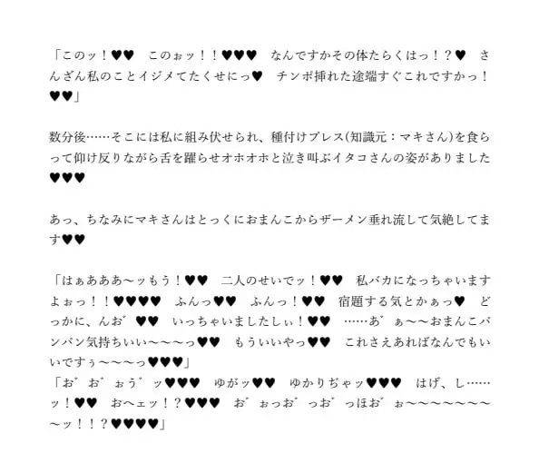 sub-image_4