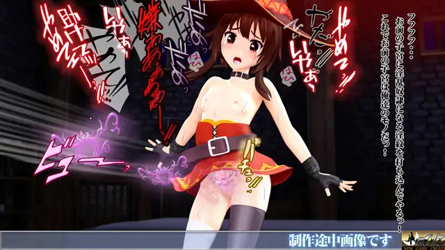 3D cg ロリ リアル 金髪美少女ボンデージ写真集 | エロCG・エロマンガのすゝめ