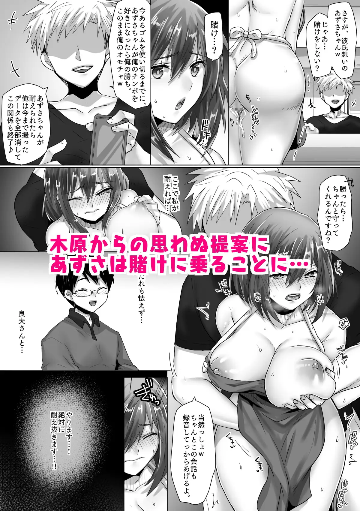 sub-image_5