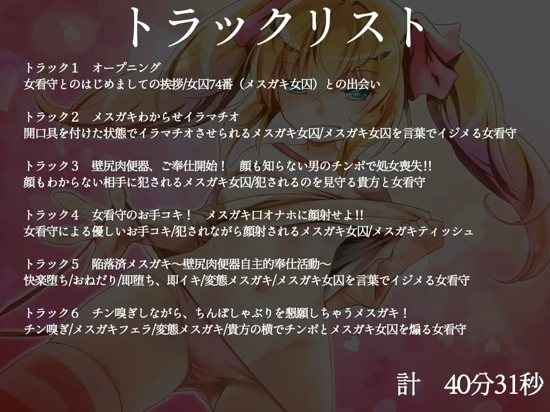 sub-image_0