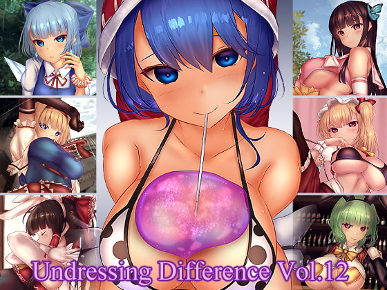 Undressing Difference Vol.12
