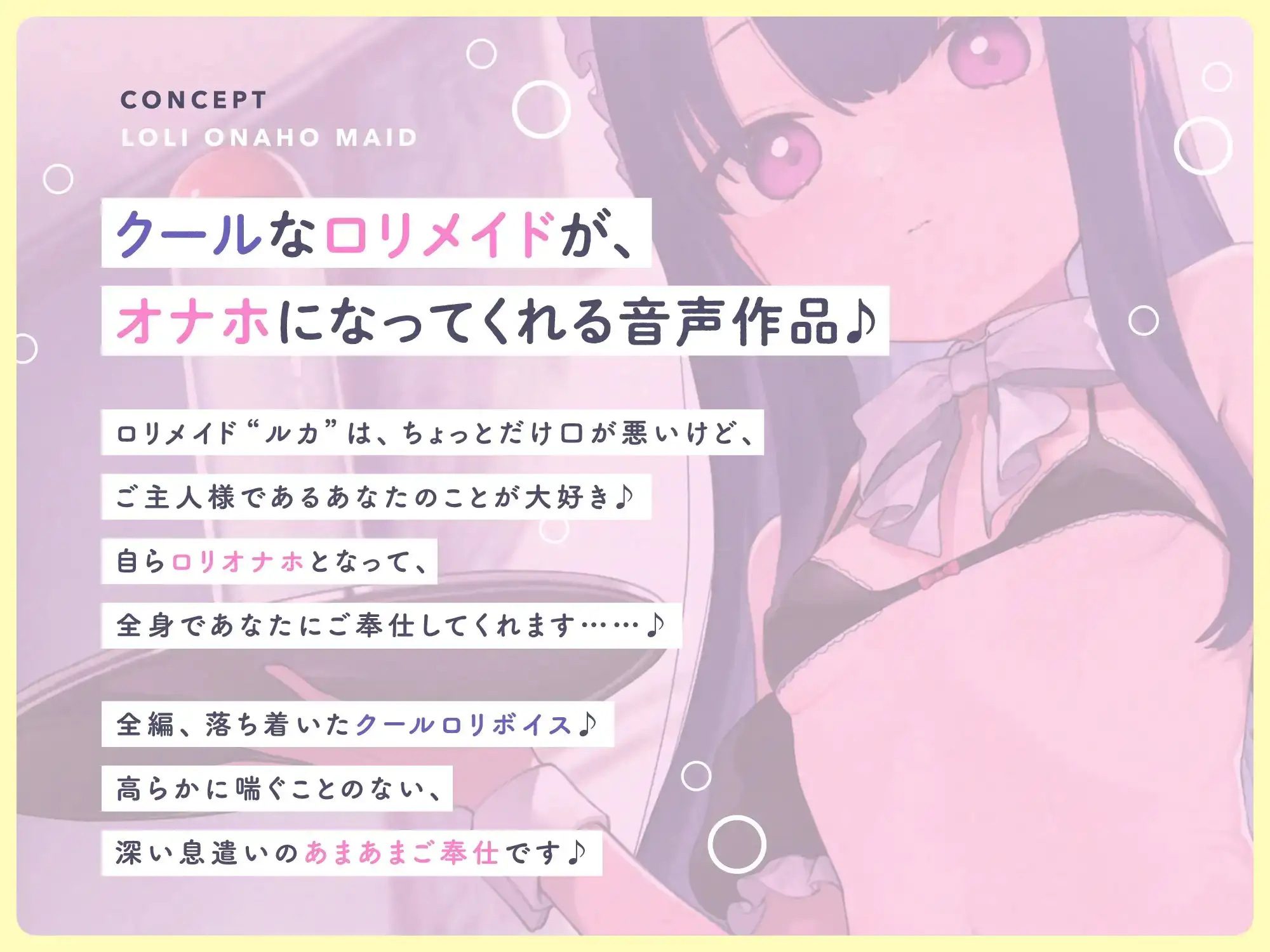 sub-image_0