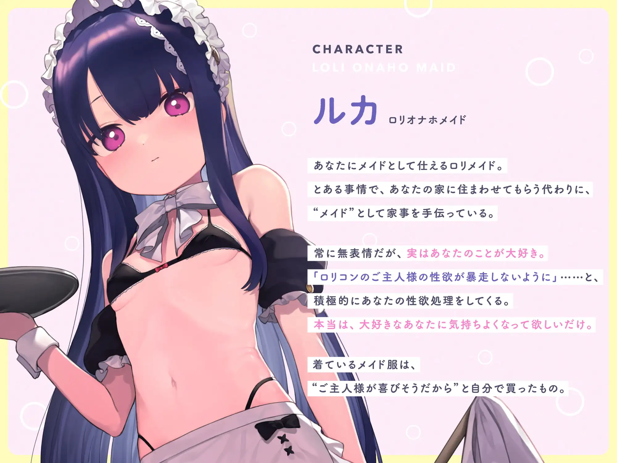 sub-image_1