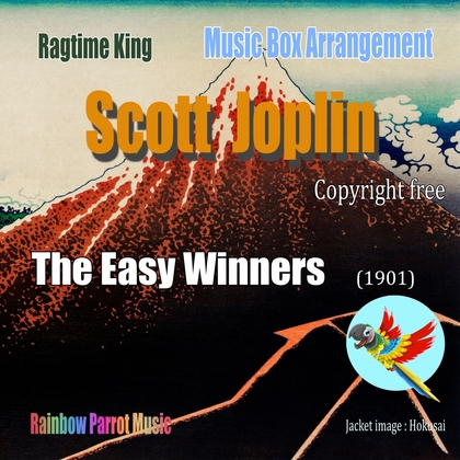 ラグタイム王 Scott Joplin Music Box 「The Easy Winners」