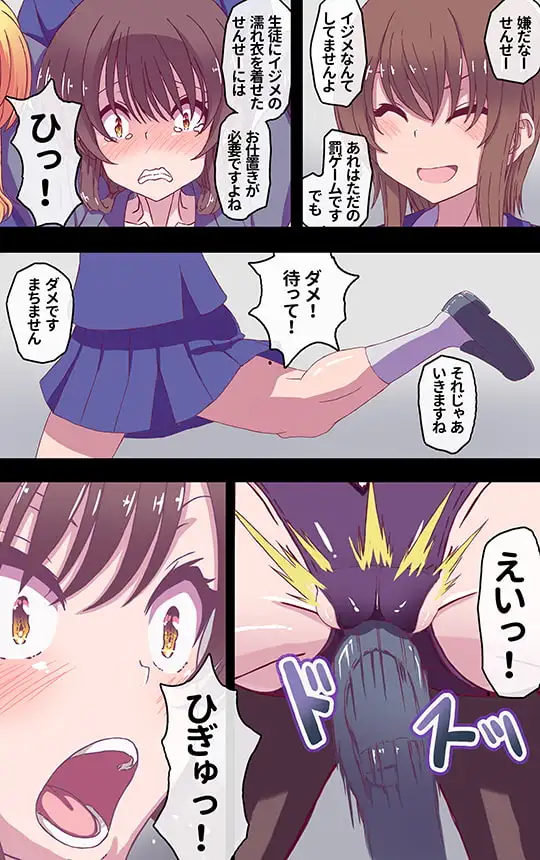 sub-image_6