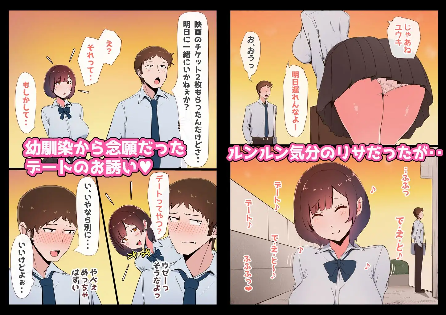 sub-image_0