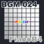 【シングル】BGM-024 PianoB4/ぷりずむ