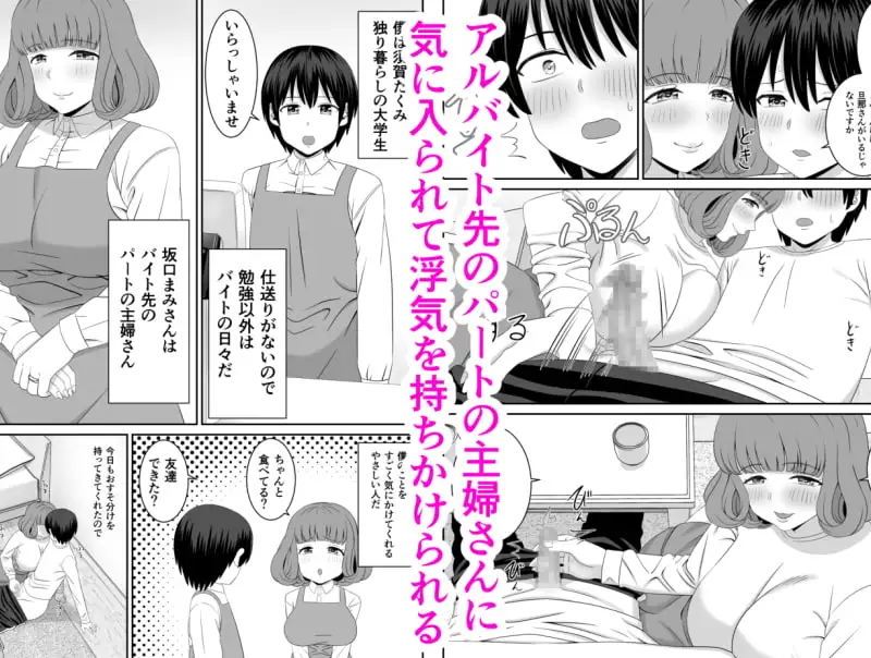 sub-image_0