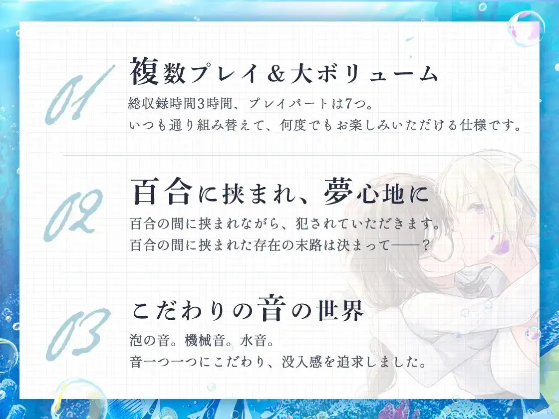 sub-image_3