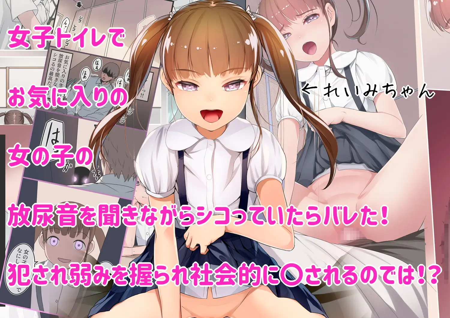 sub-image_0
