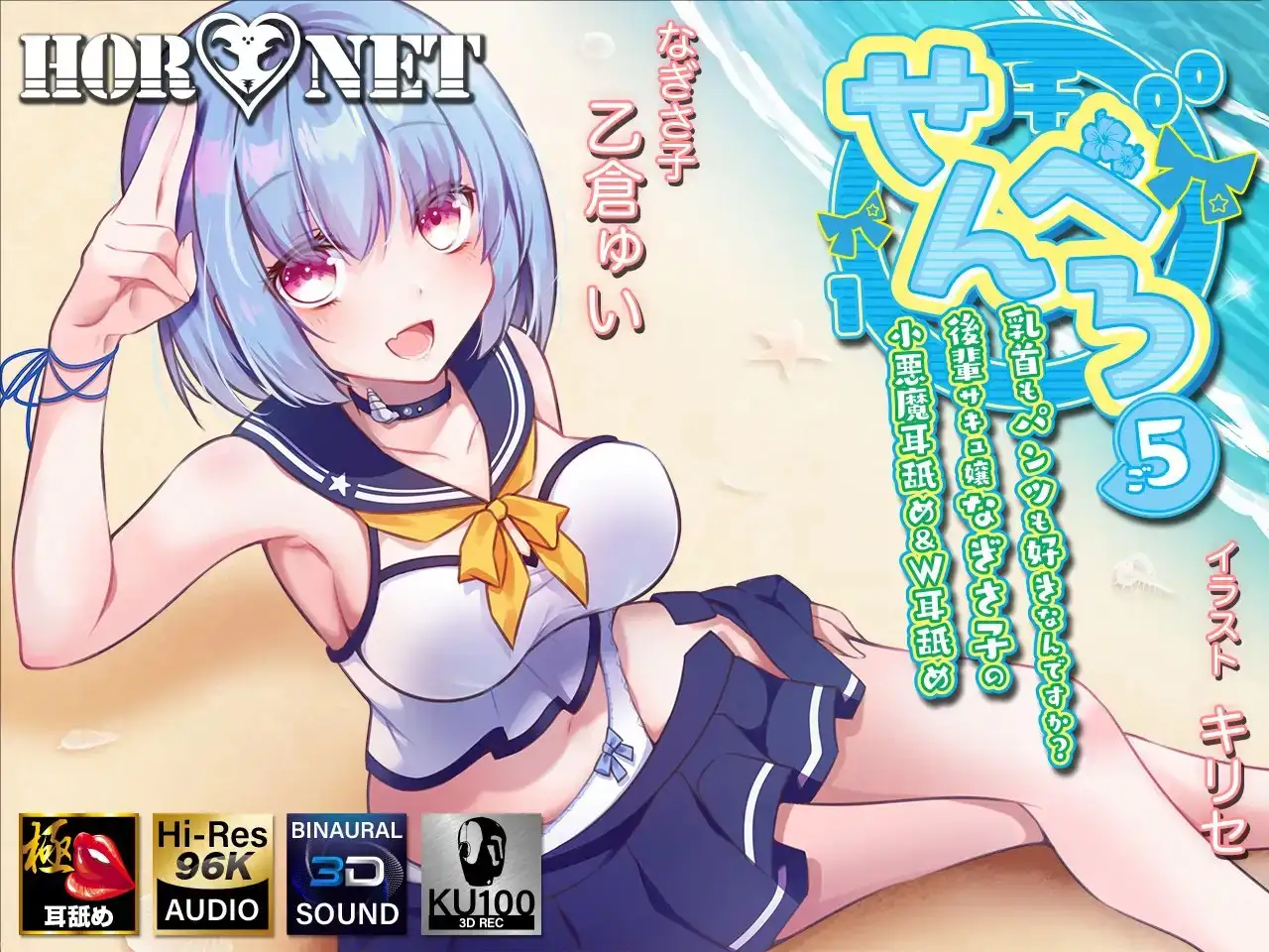sub-image_4