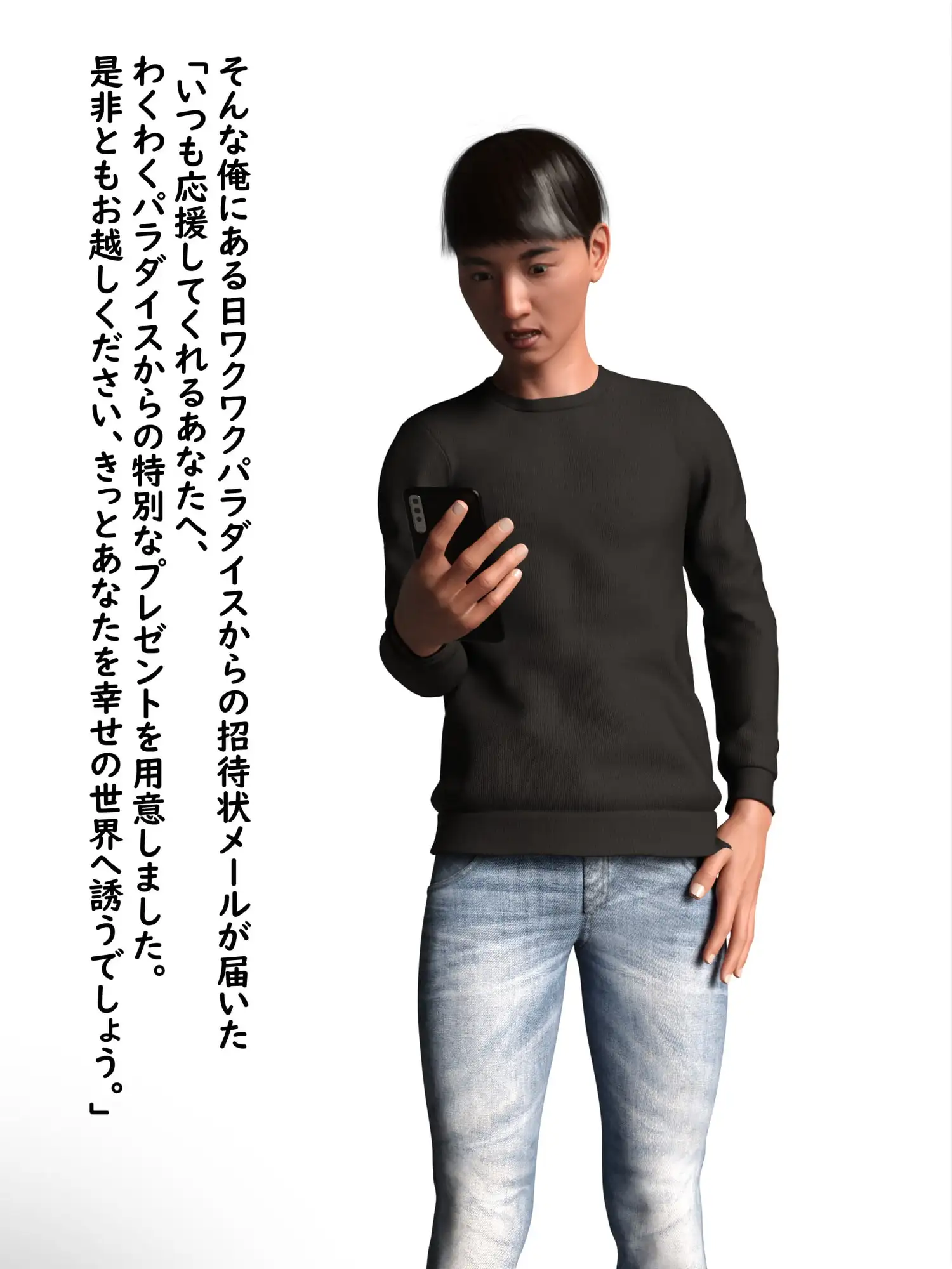 sub-image_2