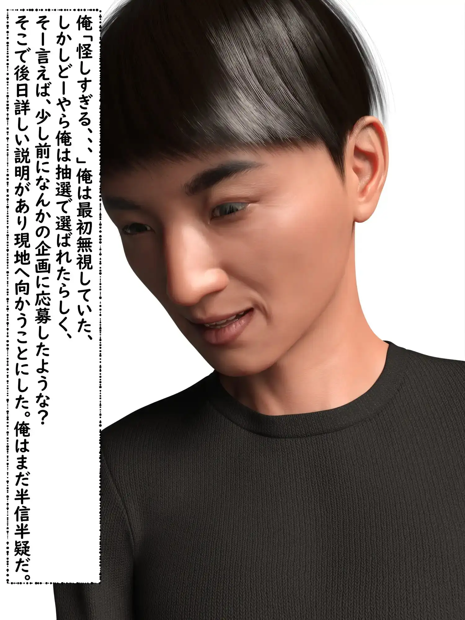 sub-image_3