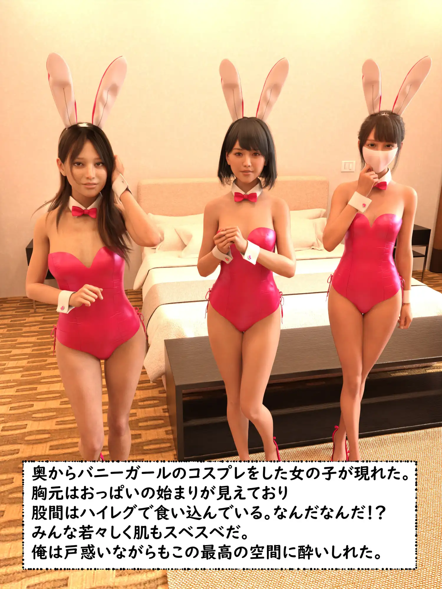 sub-image_6
