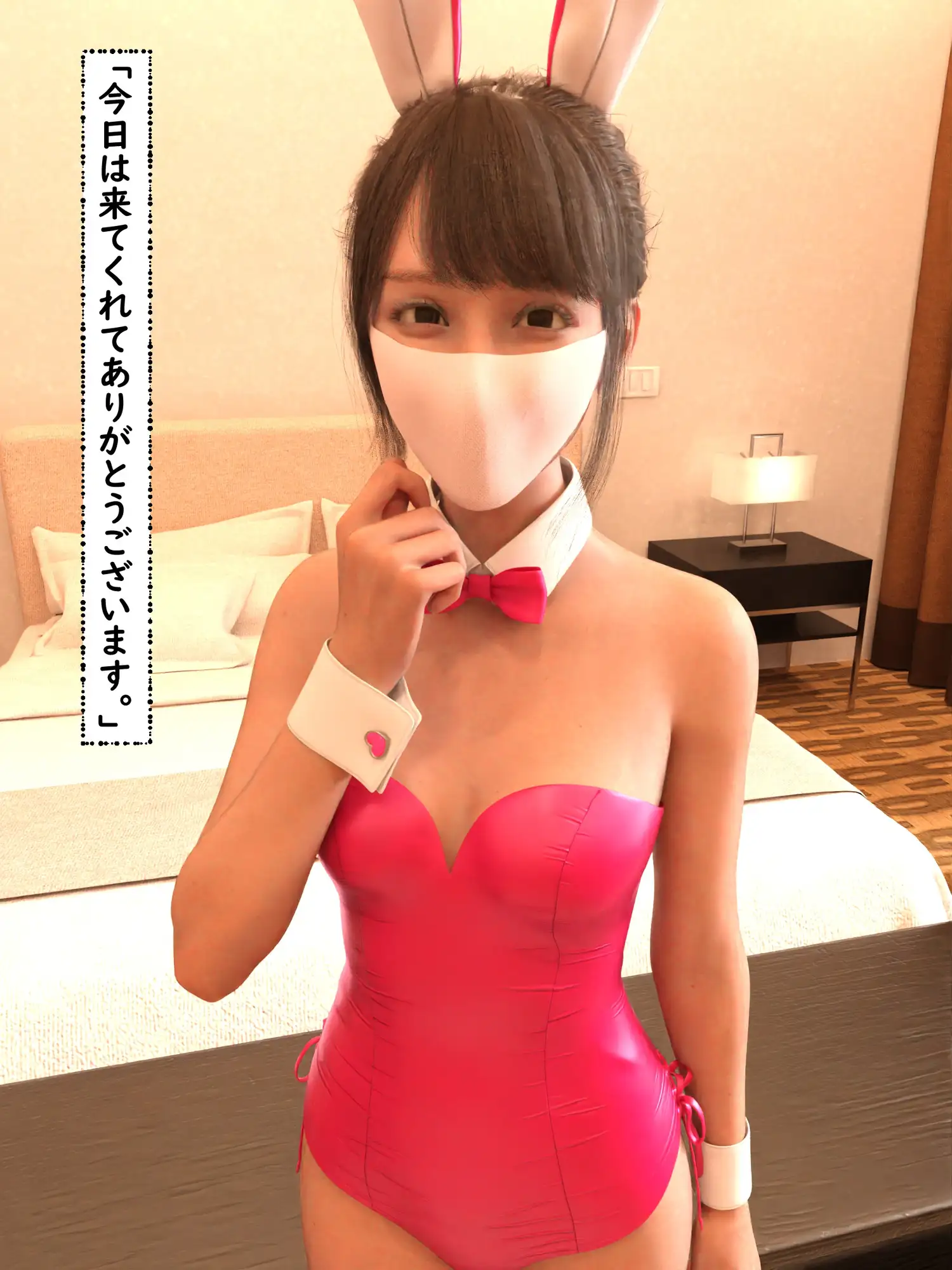 sub-image_7