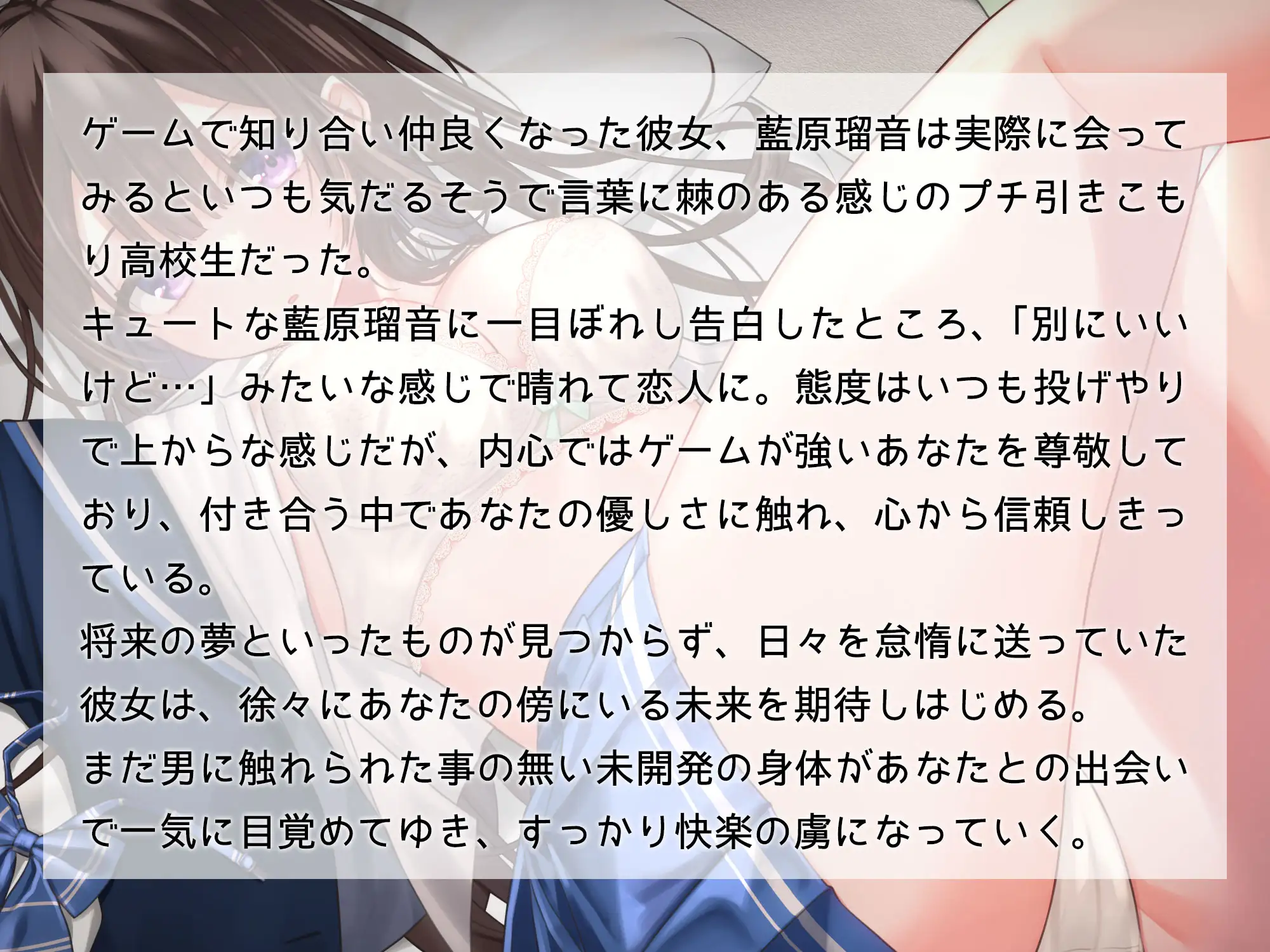 Sample