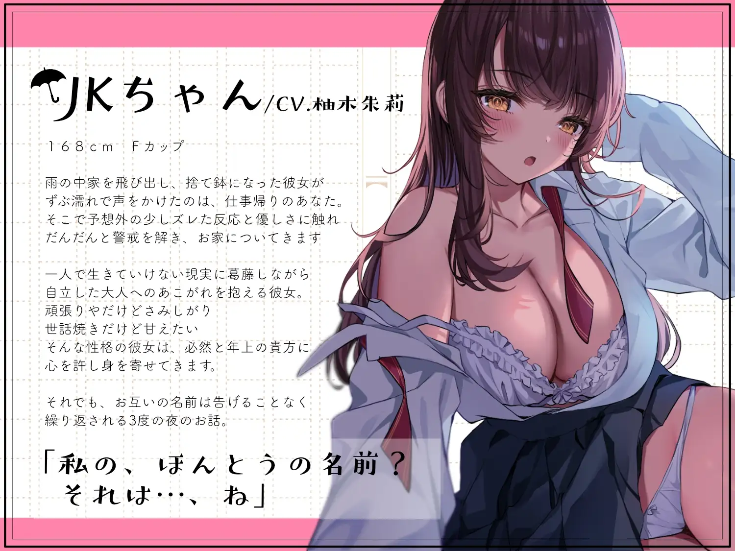 sub-image_0