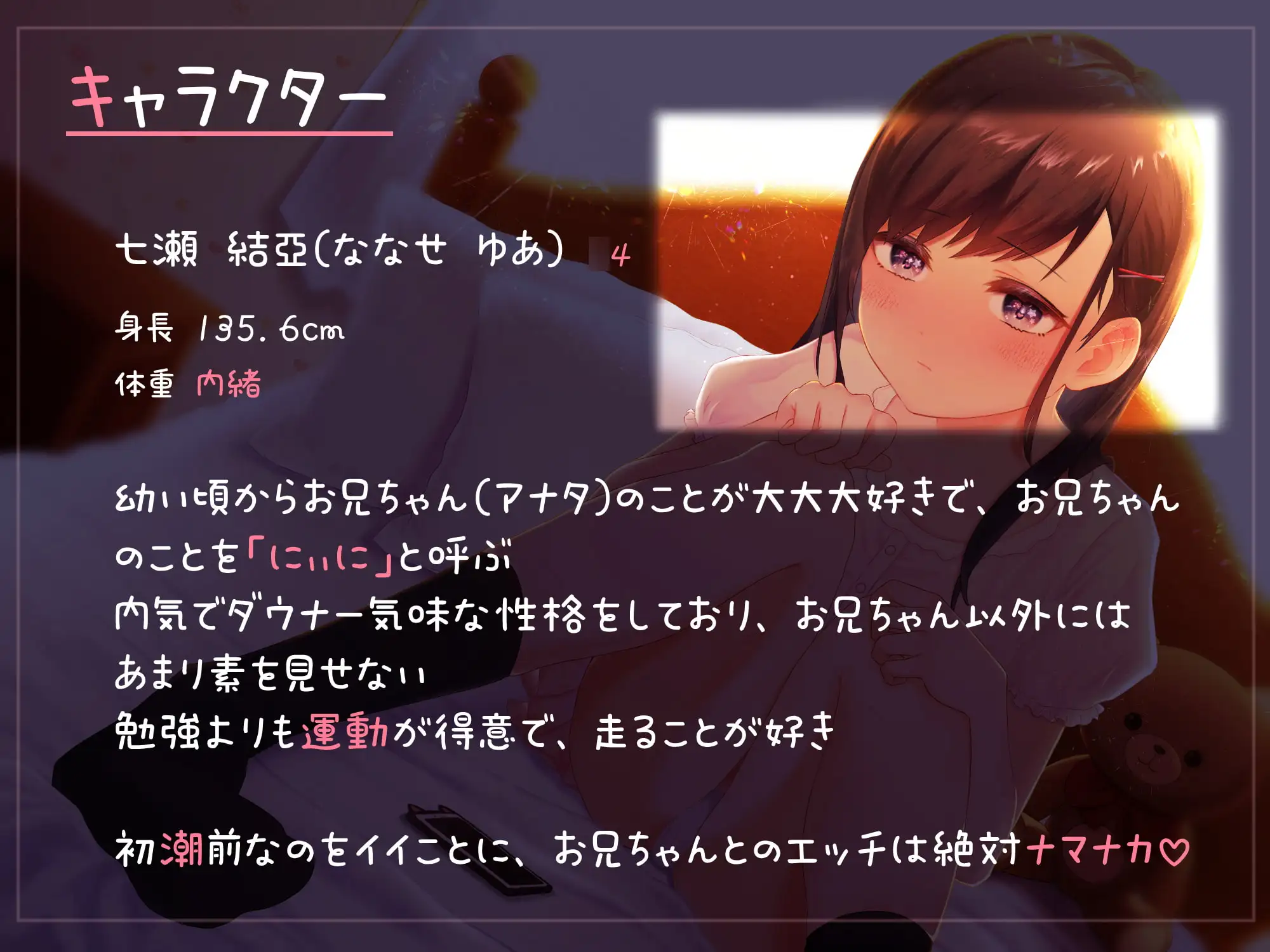 sub-image_2