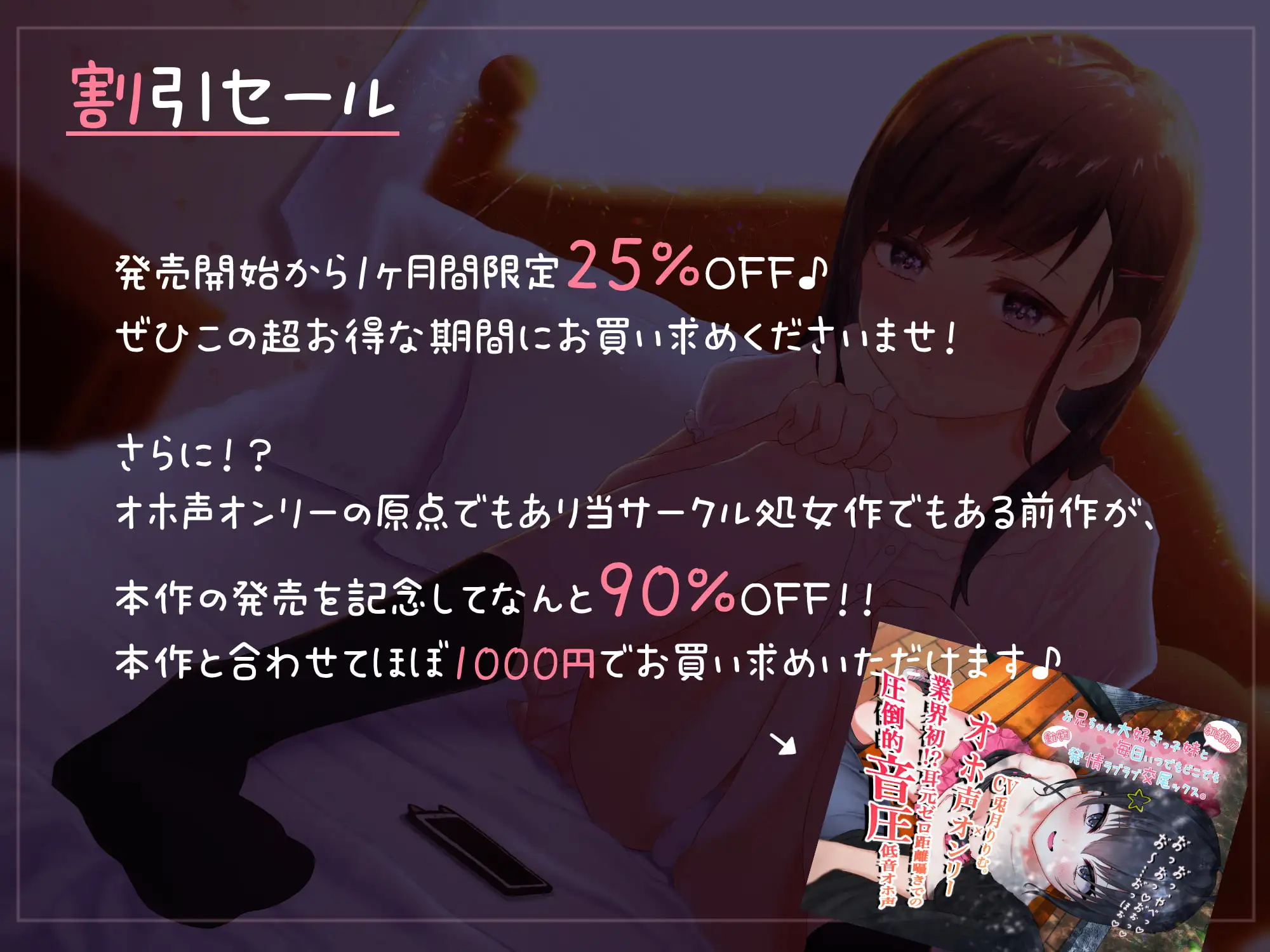 sub-image_4