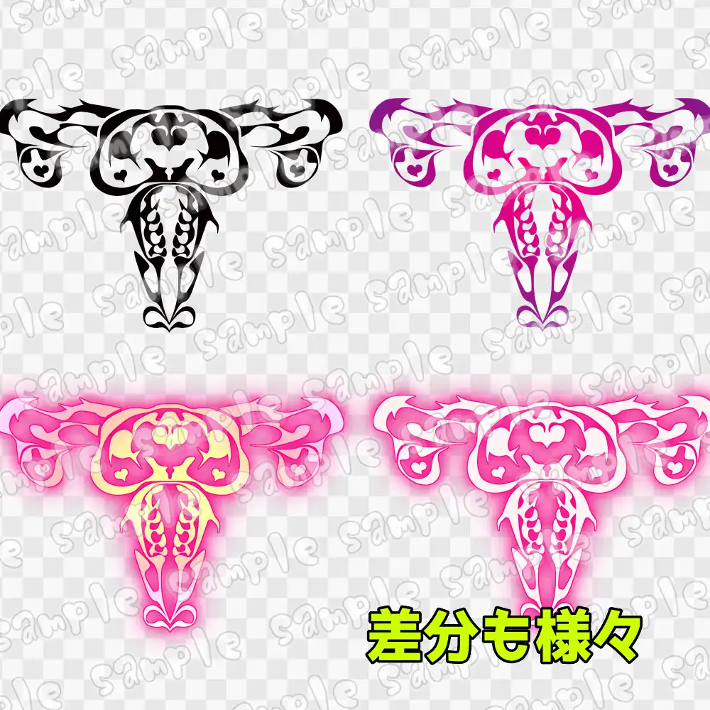 淫紋素材集 サンプル画像 3