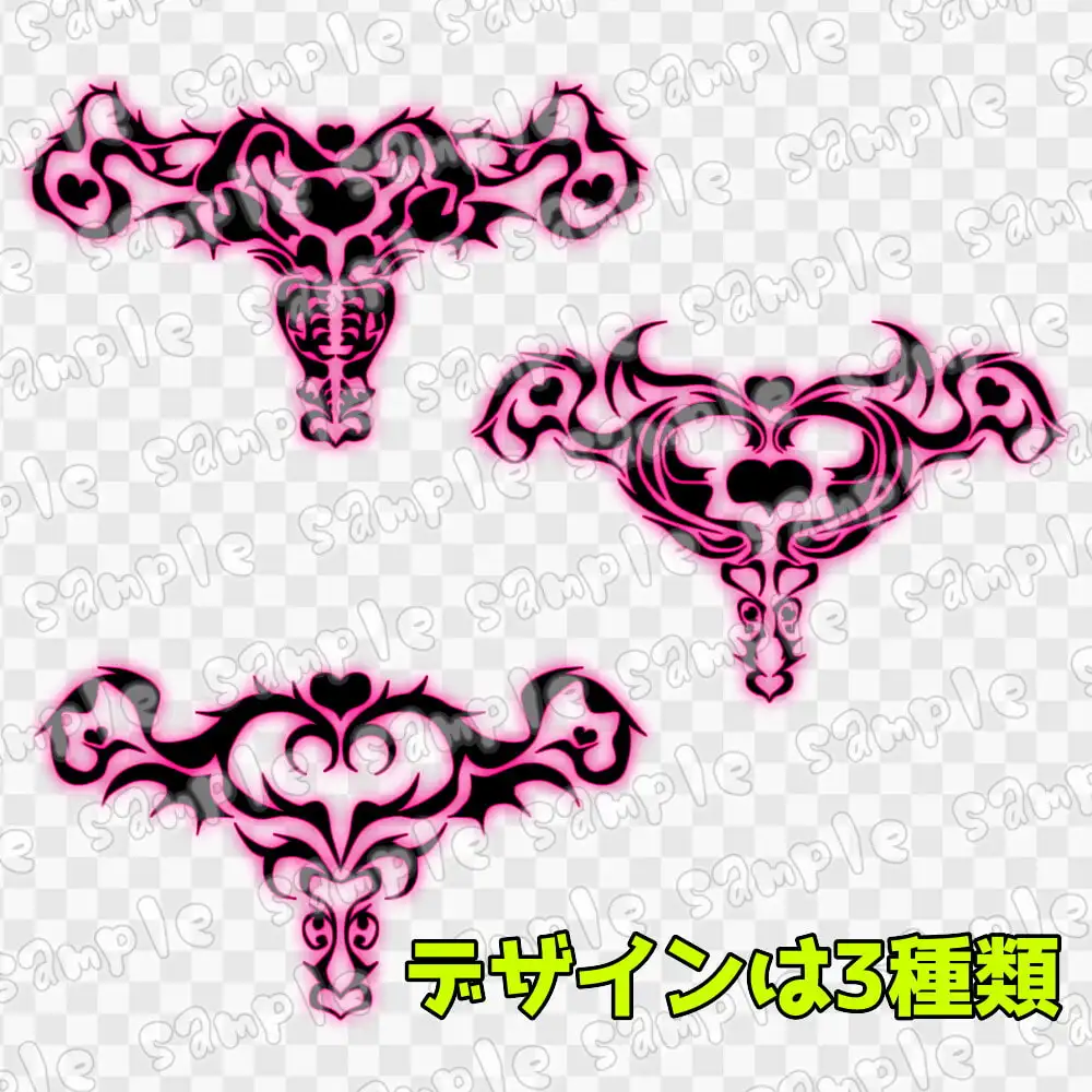 淫紋素材集2 サンプル画像 2