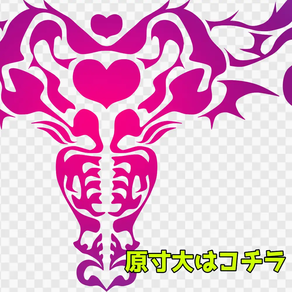 淫紋素材集2 サンプル画像 5