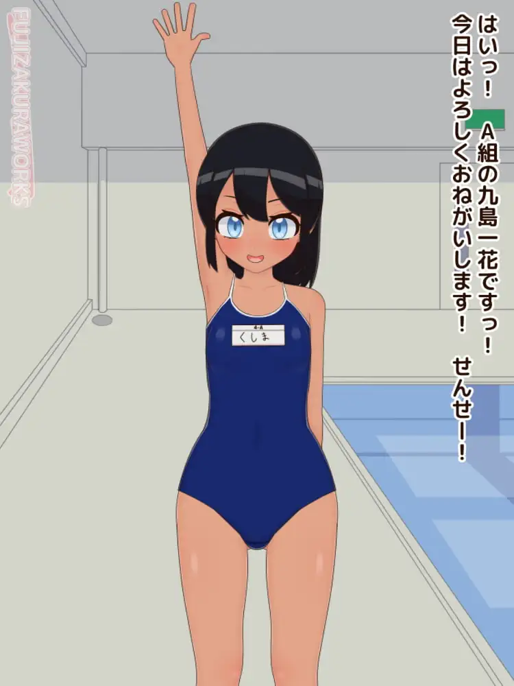 sub-image_0