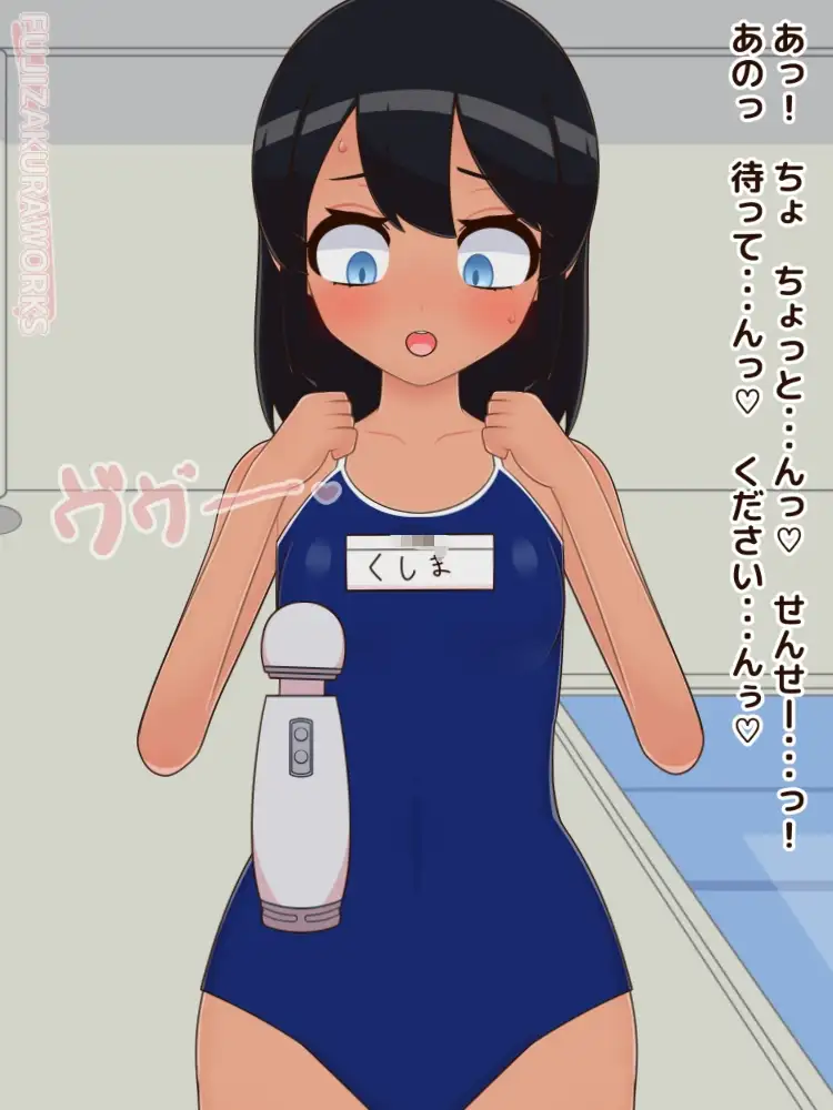 sub-image_1
