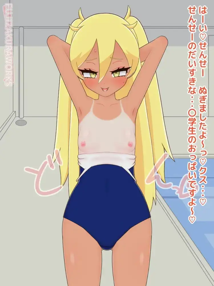 sub-image_2