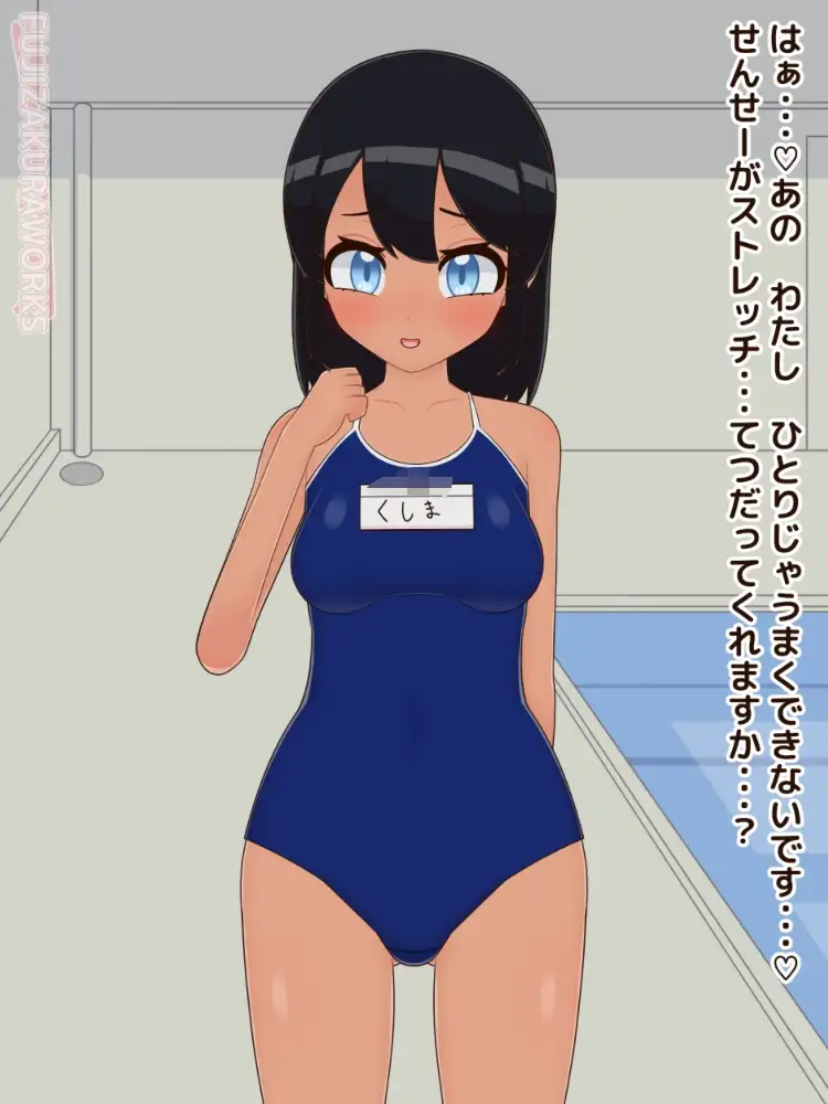 sub-image_7