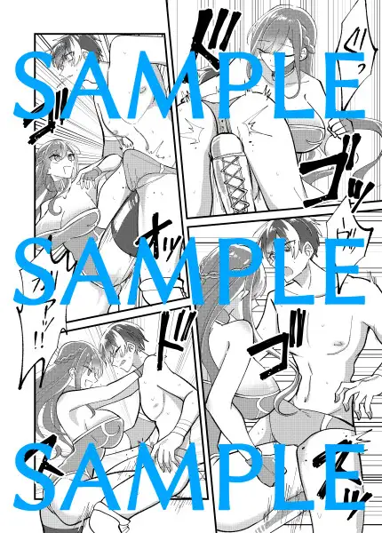 姦落の制裁マッチ 〜奈々未選手篇〜終幕章 東京ミックス エロ漫画3