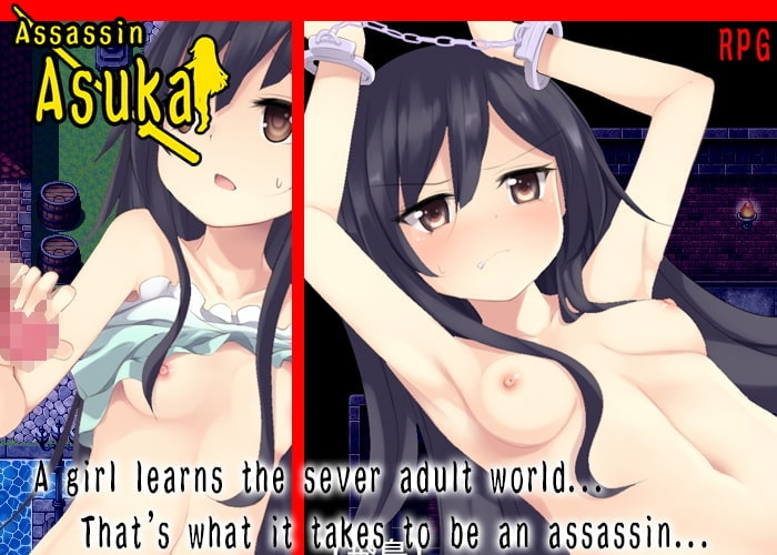 [Android Ver.] Assassin Asuka [English Ver.]のサンプル画像 3