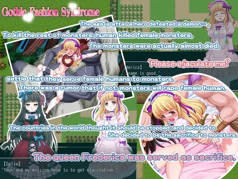 [Android Ver.] Gothic Fashion Syndrome [English Ver.]のサンプル画像 2