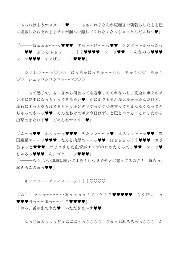 sub-image_0