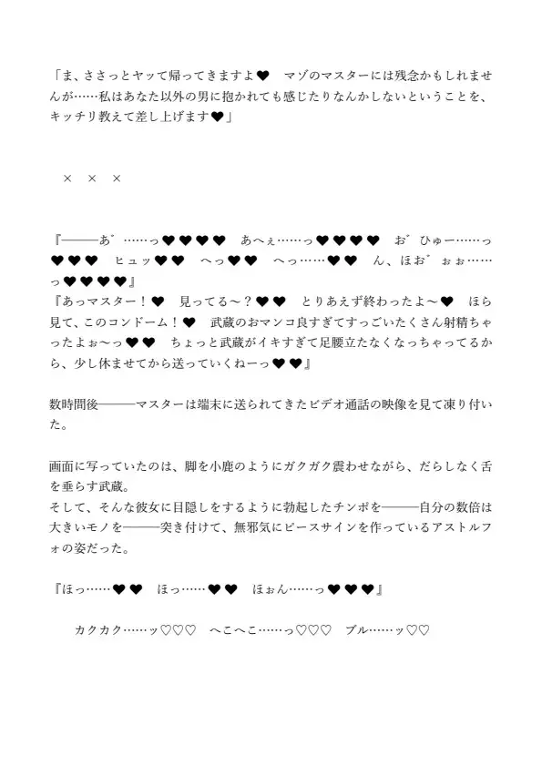 sub-image_1