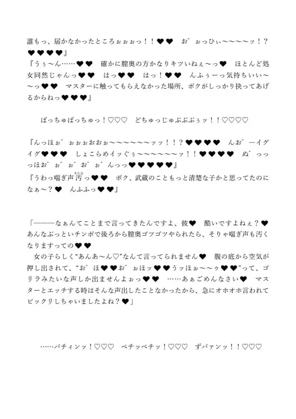sub-image_2