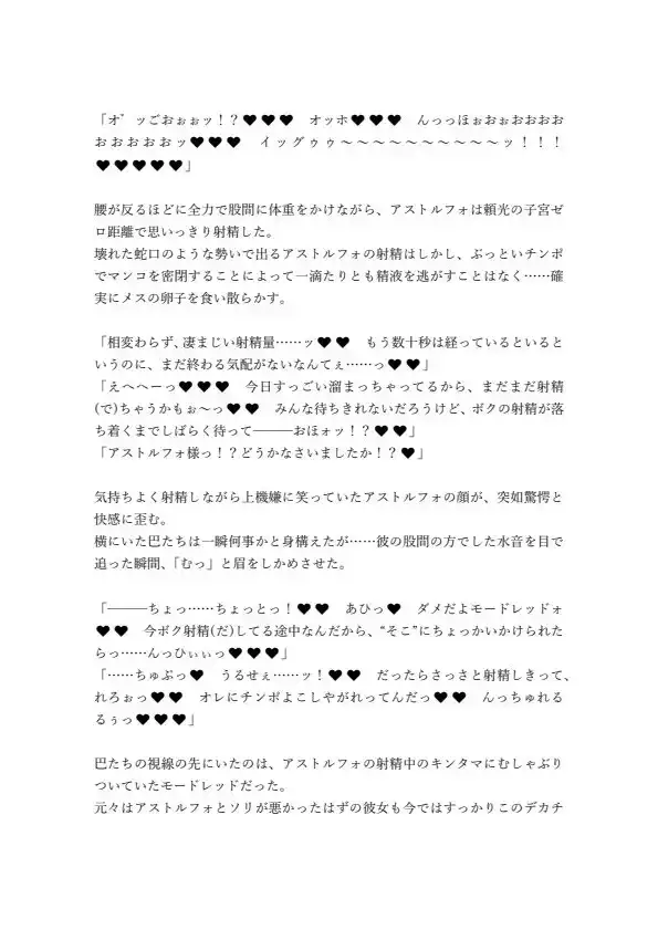 sub-image_3
